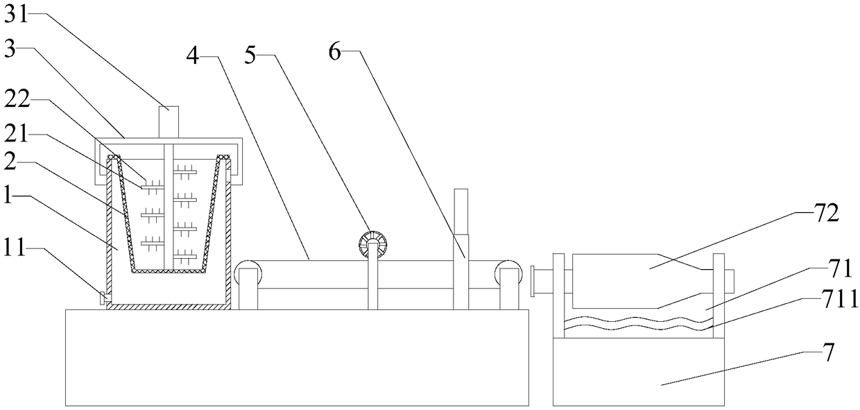 Flower-shaped squid processing equipment