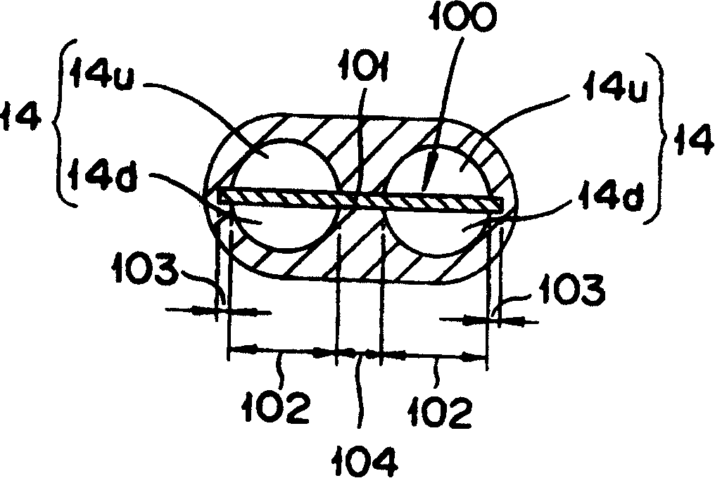 Divider plate for an inlet port, sand core for forming an inlet port, and cylinder head