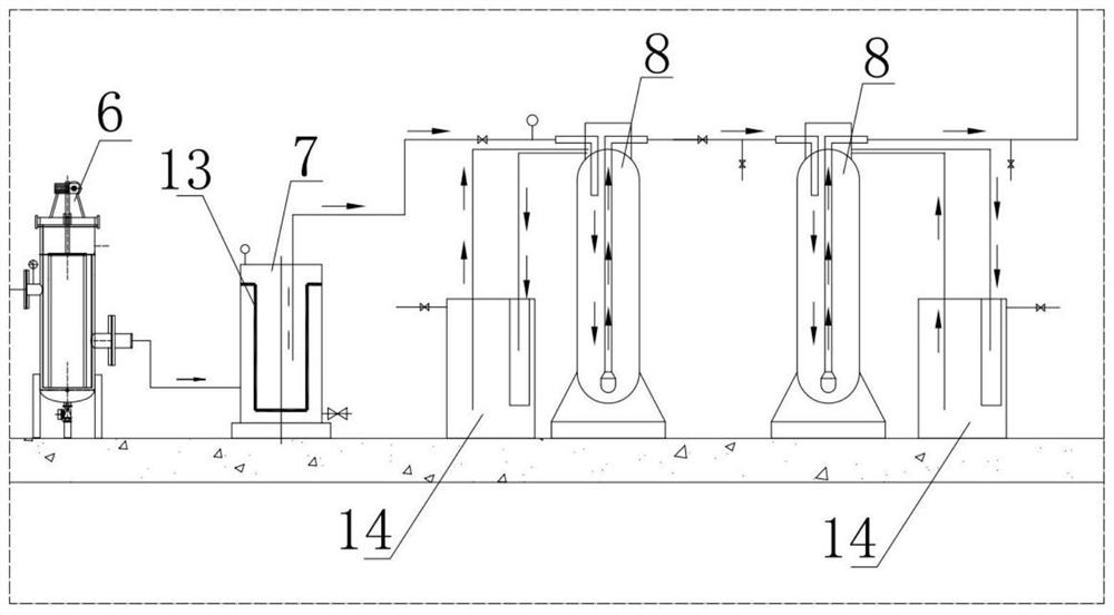 Condensate water recovery system