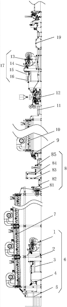 Automatic production device of graphene far-infrared electrothermal films