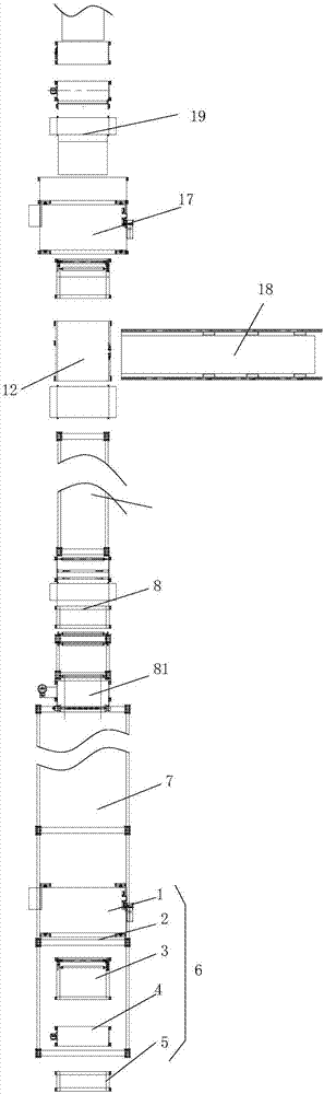 Automatic production device of graphene far-infrared electrothermal films