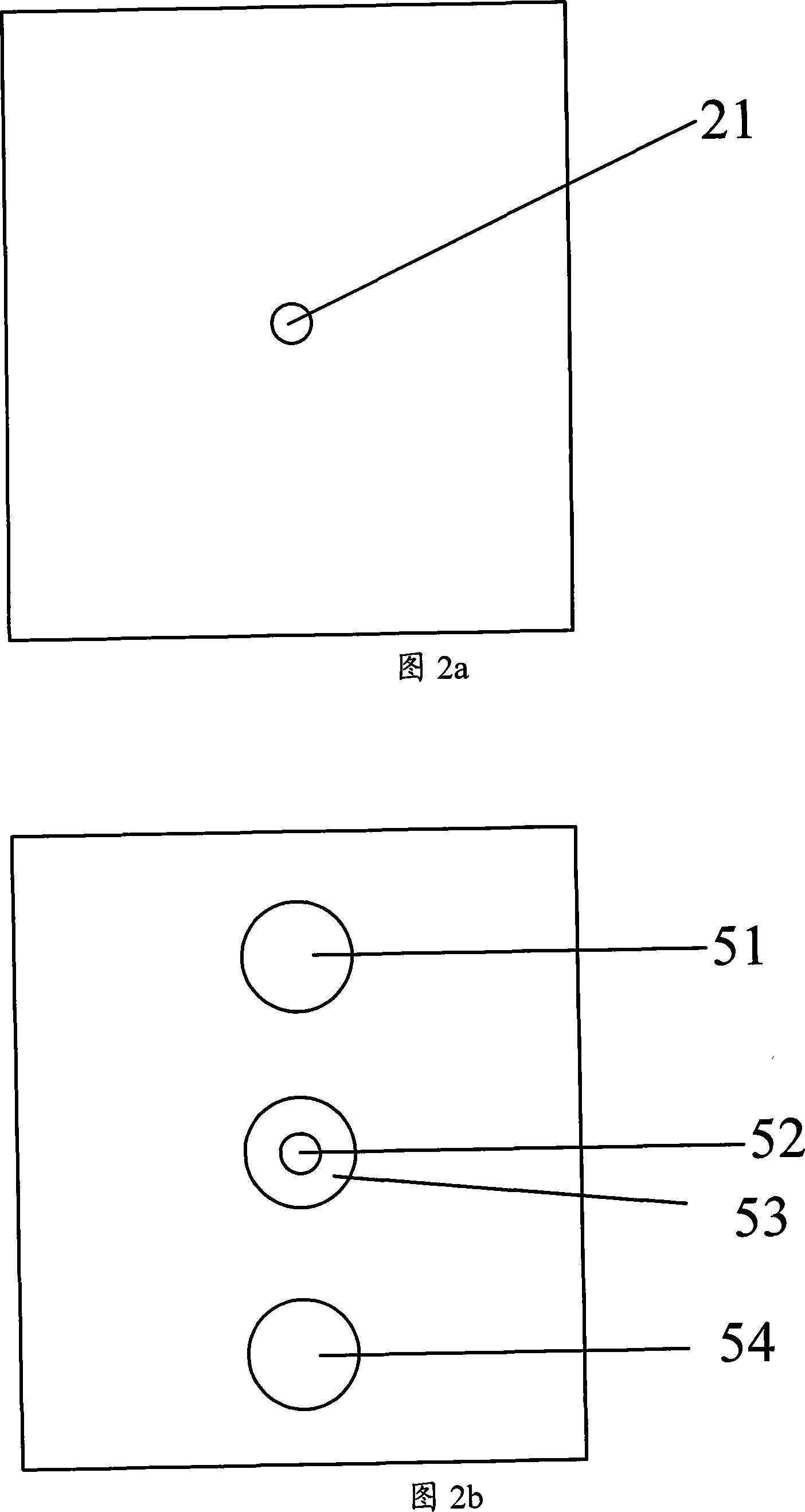 Point diffraction interferometer