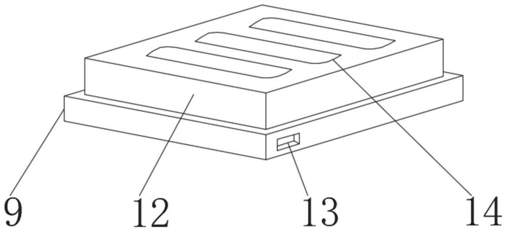 Robot sweeping rag ultrasonic bonding and cutting device