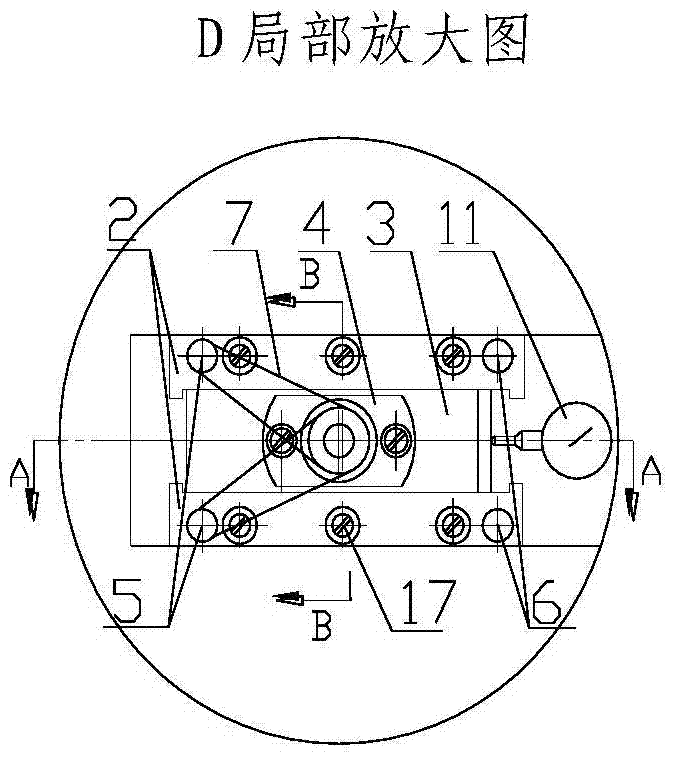 A Measuring Tool for Detecting Internal and External Dimensions