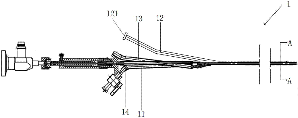 Detachable endoscope