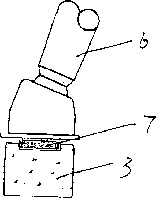 Matrix form push installing method for large span deep space steel structure