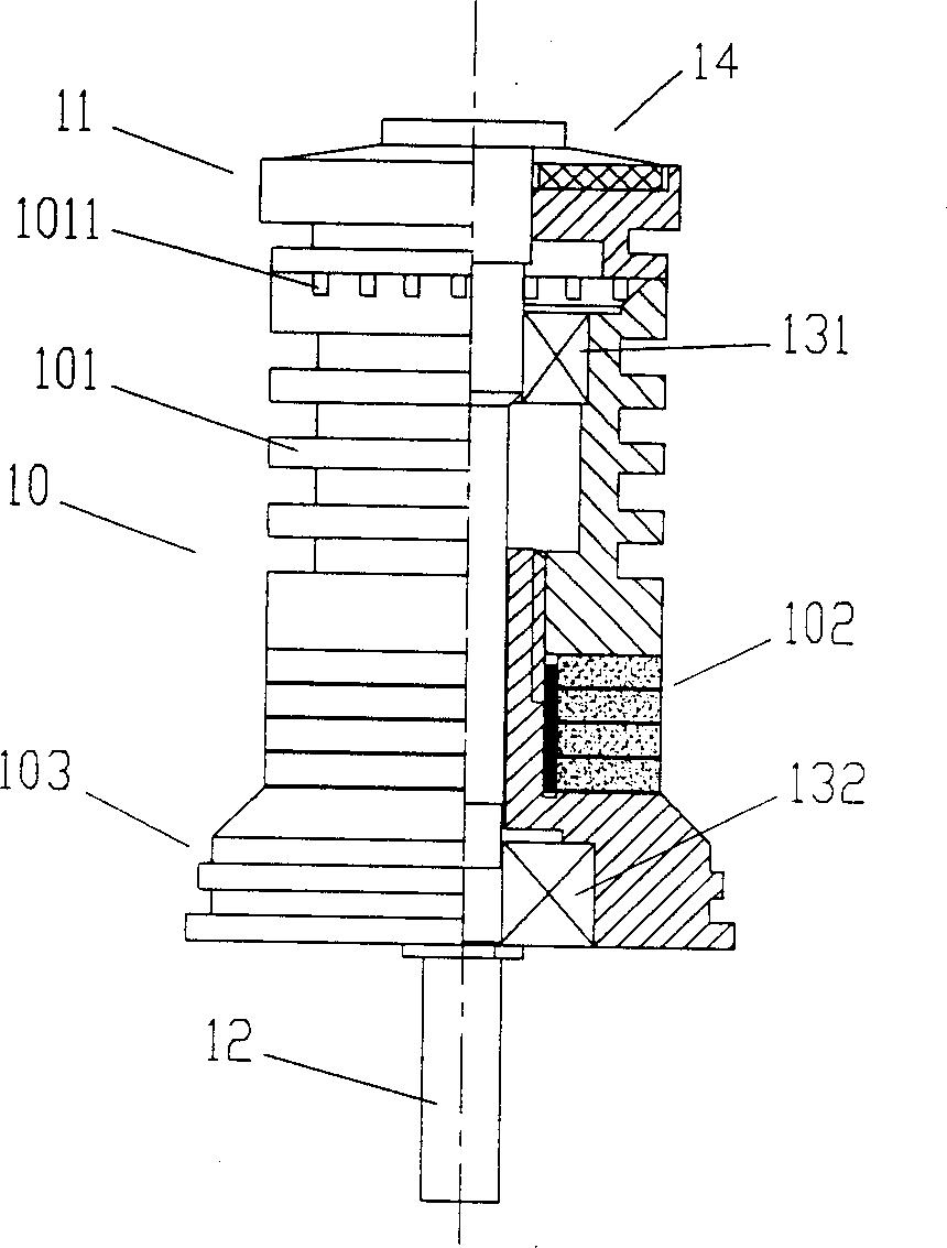 Great-moment oscillating piezoelectric ultrasonic motor