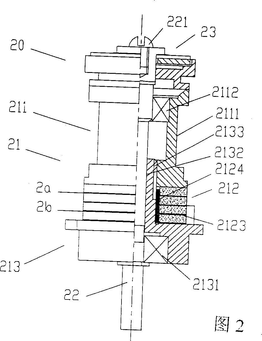 Great-moment oscillating piezoelectric ultrasonic motor