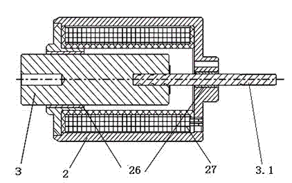 High-voltage direct-current contactor