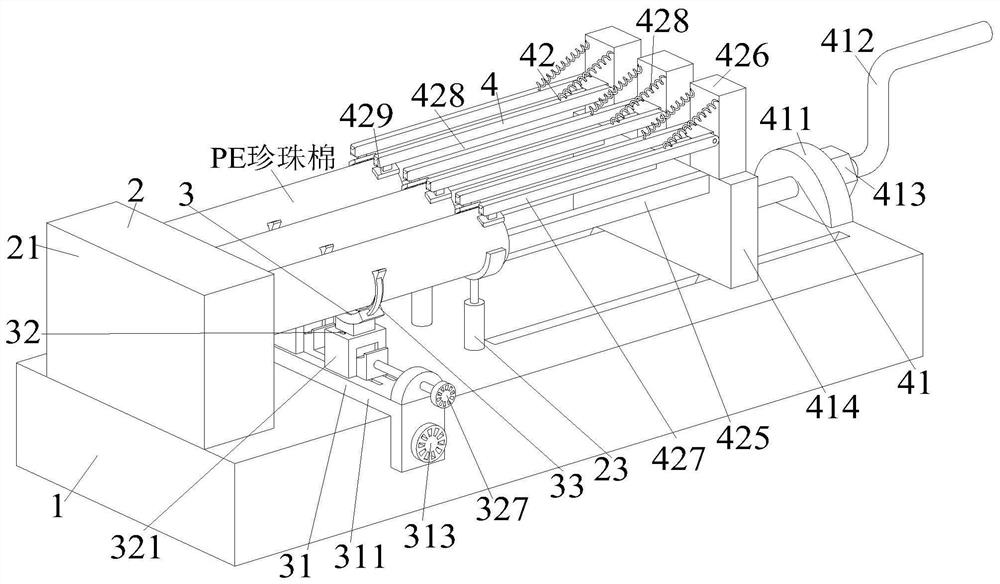 PE pearl wool packaging material structure forming processing technology