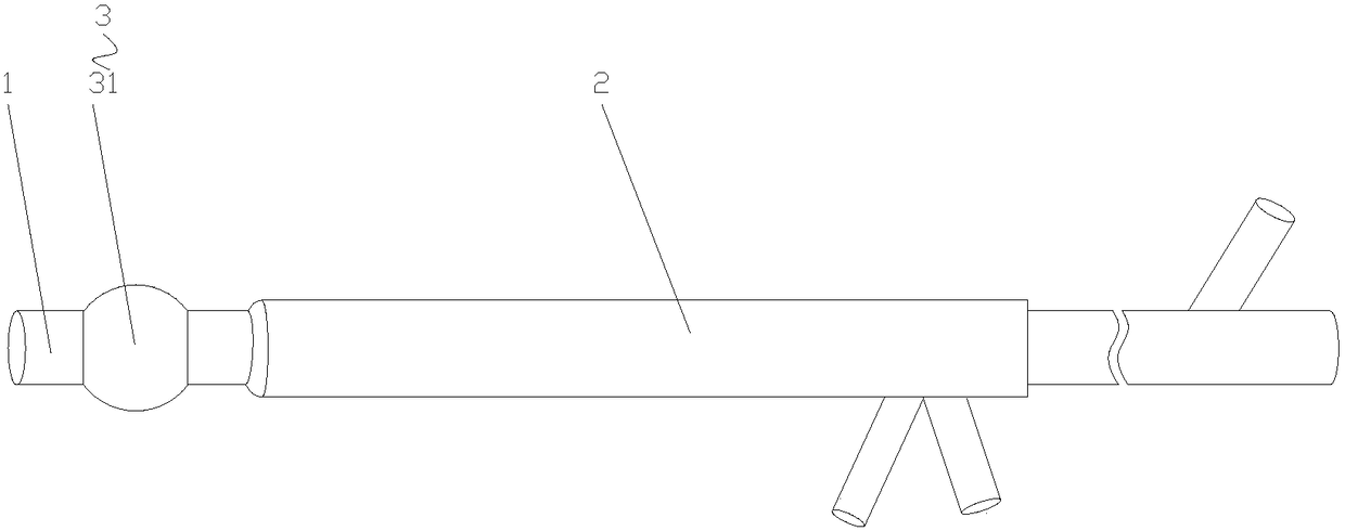 A double-sleeved fistula tube