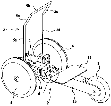 scooter