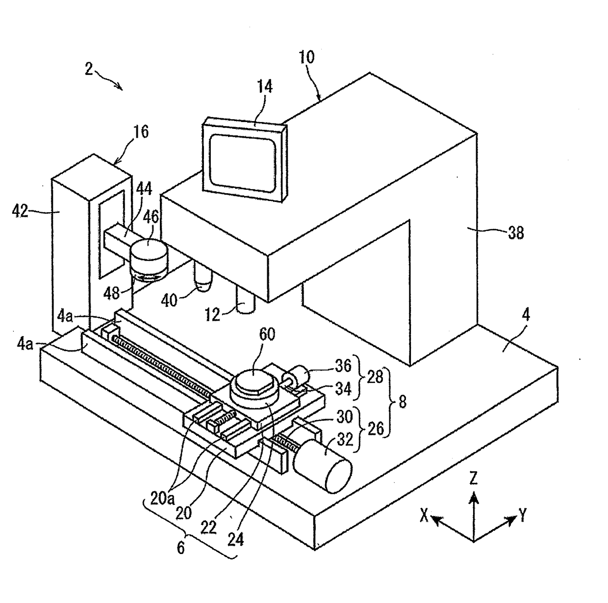 Wafer producing method and processing feed direction detecting method