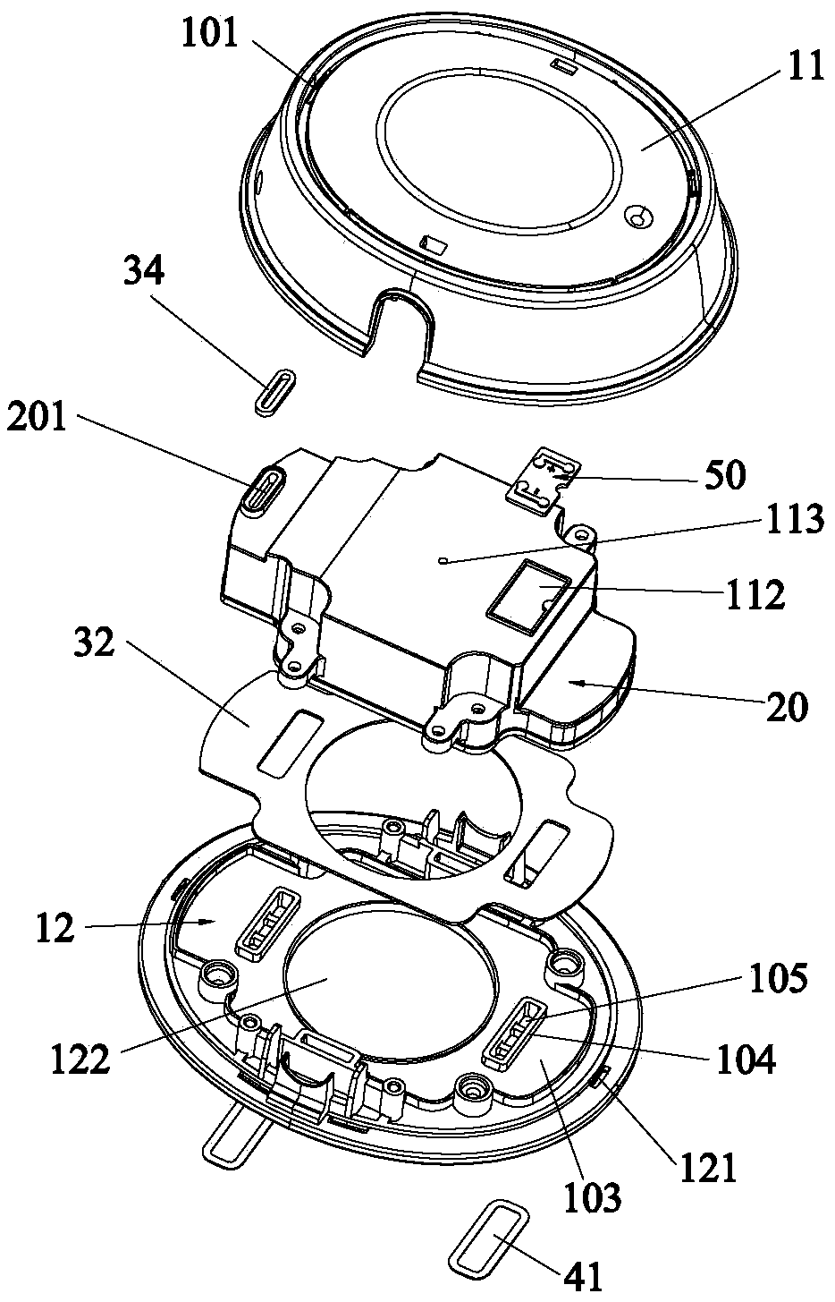 Modular loudspeaker