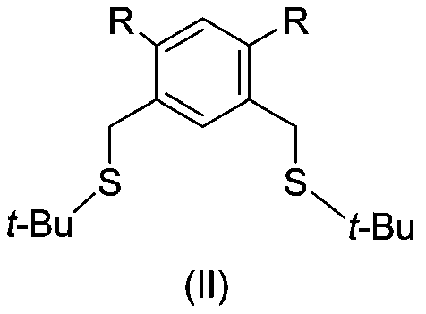 Achiral SCS type pincer-like compound and palladium complex thereof