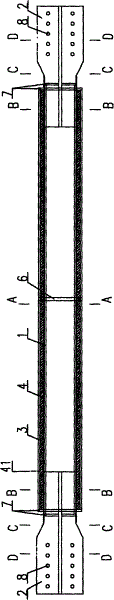 Buckling restrained brace with steel pipe concrete sleeved on round pipe as inner core