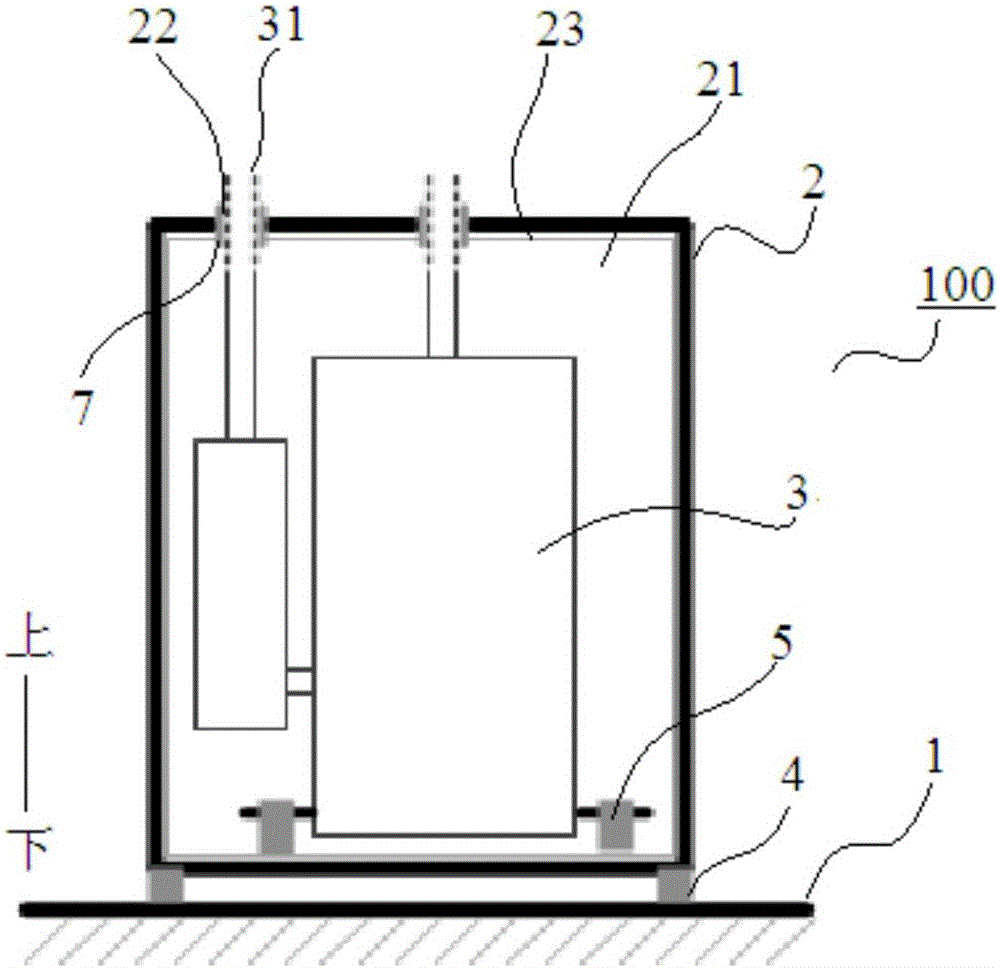 Refrigeration device