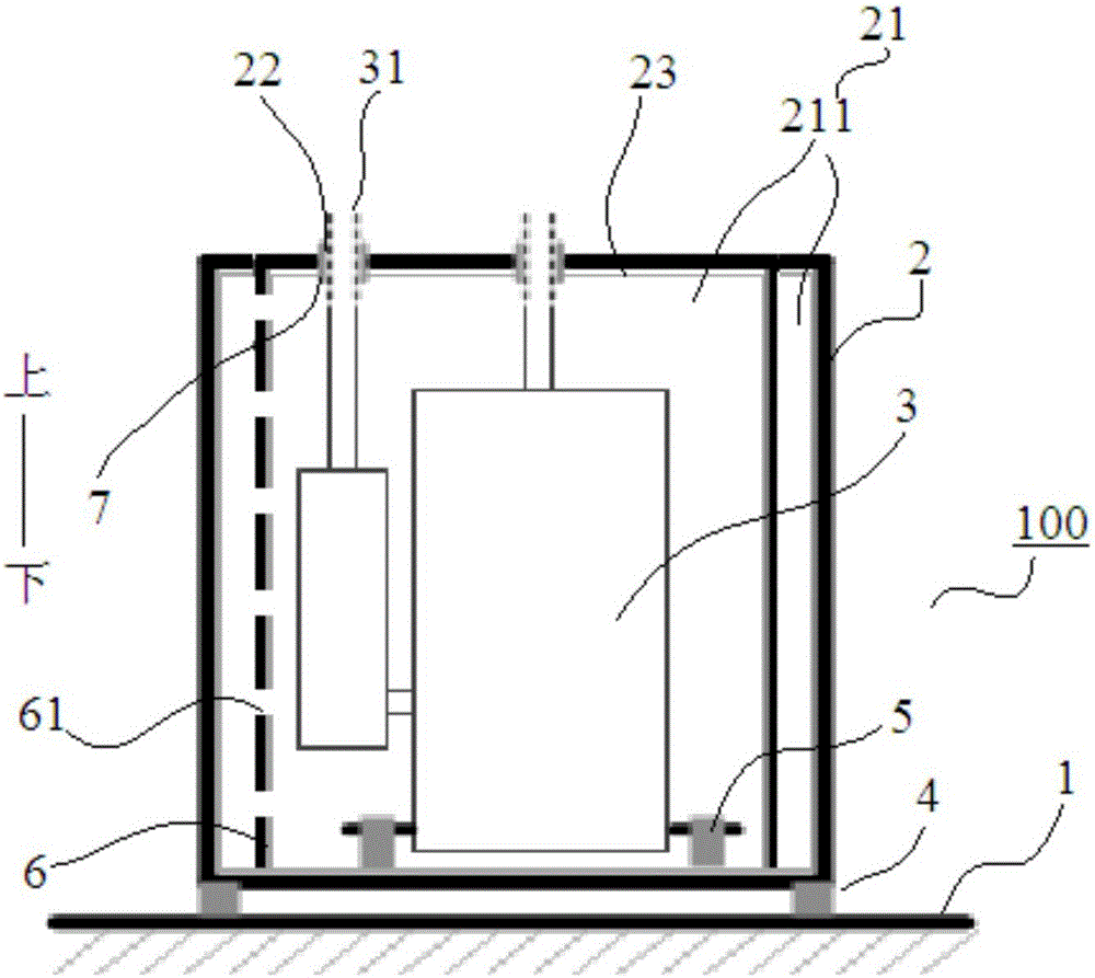 Refrigeration device