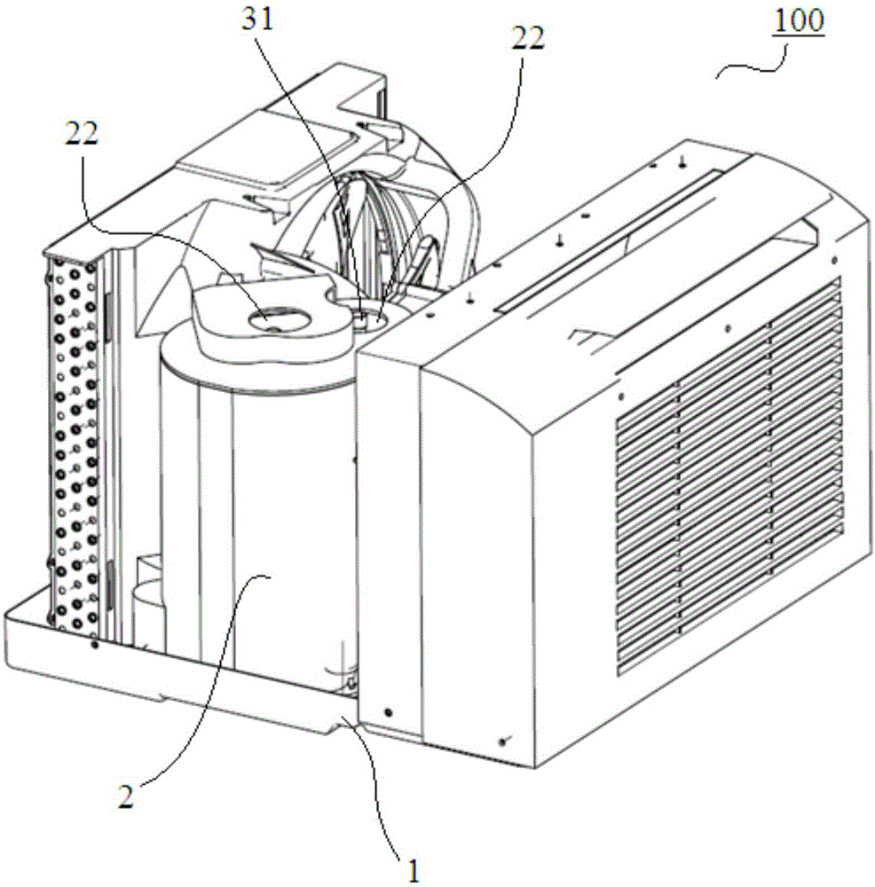 Refrigeration device