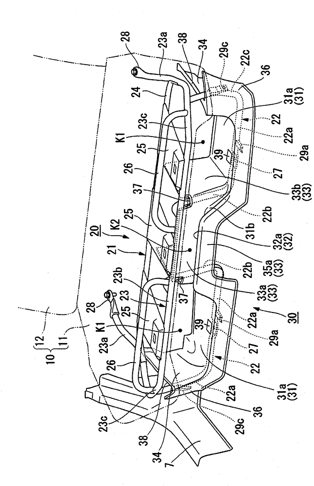 Under tray