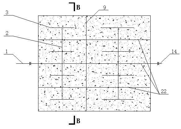 U-shaped flow treatment method for saliferous hardly degraded organic wastewater