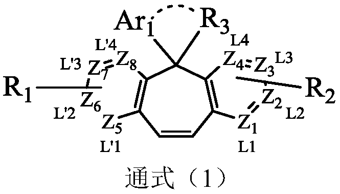 Compound taking cycloheptene as core and application of compound on organic light-emitting devices