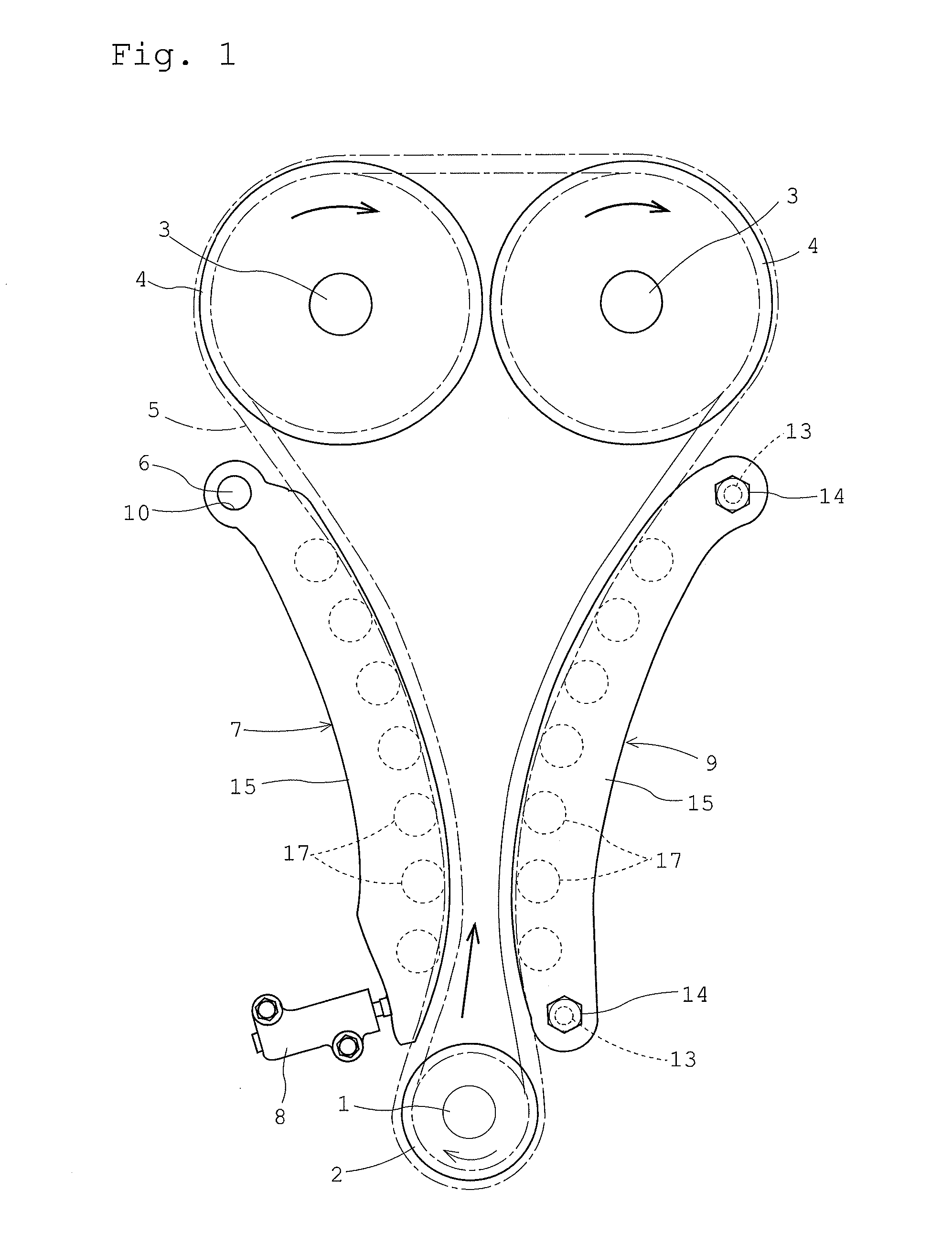 Chain guide and chain drive apparatus