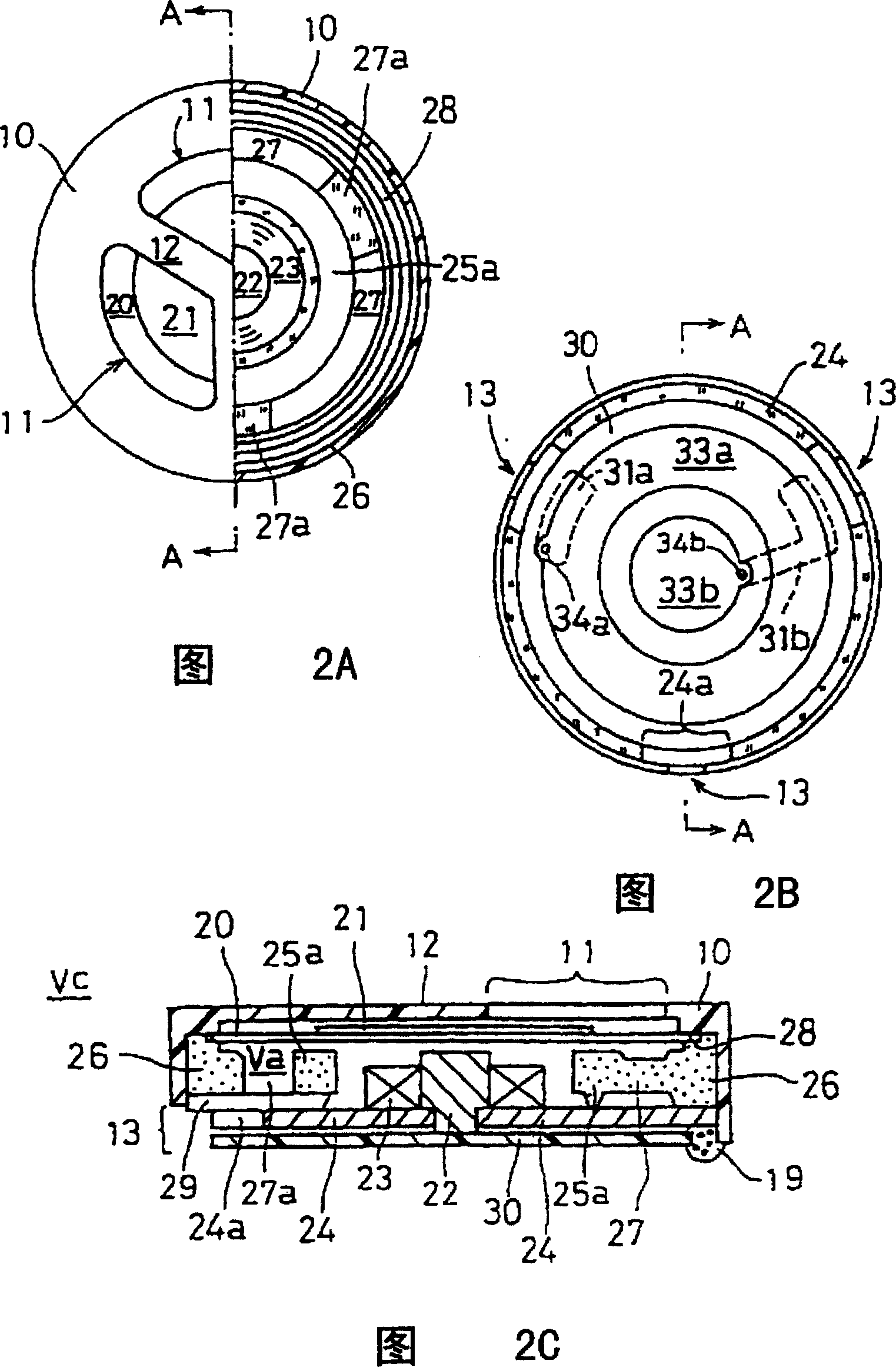 Electroacoustic transducer