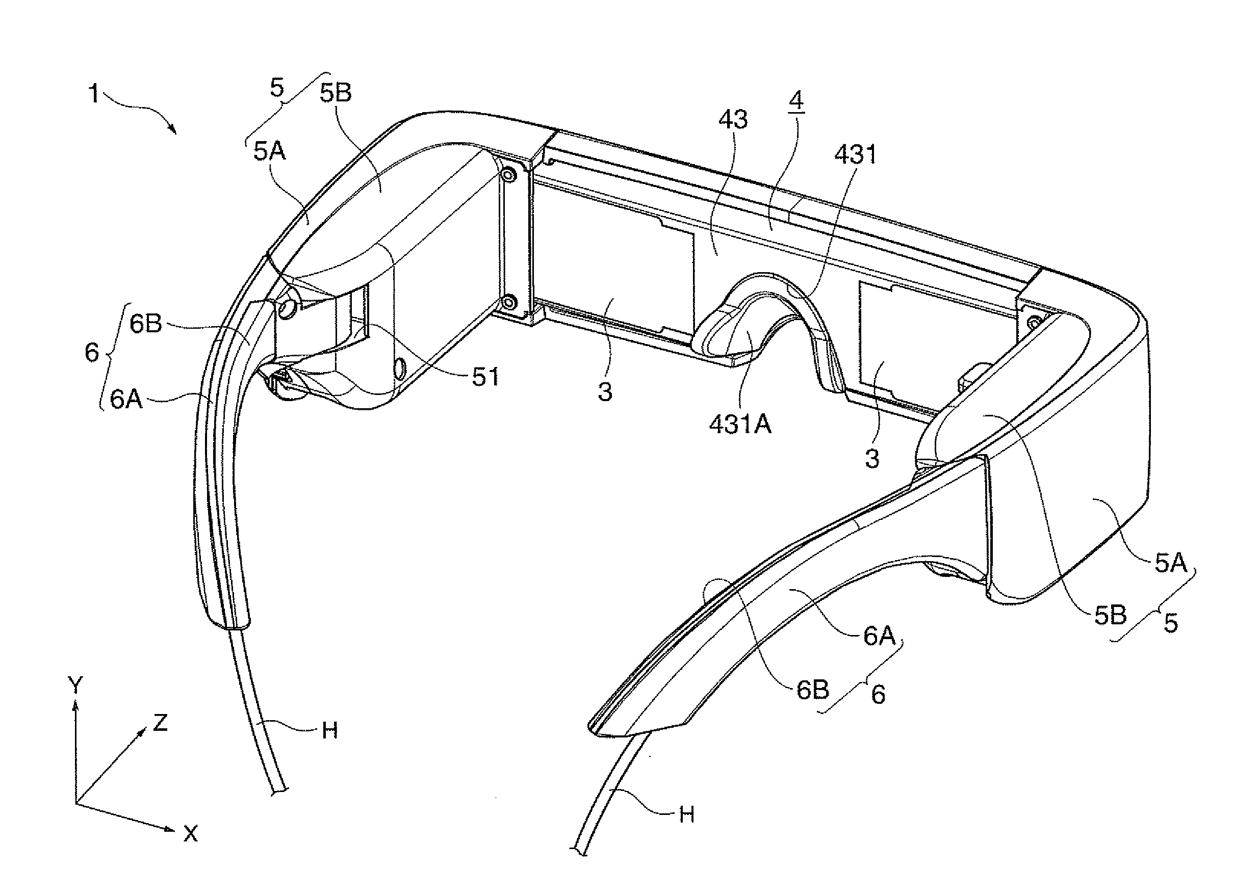 Virtual image display system