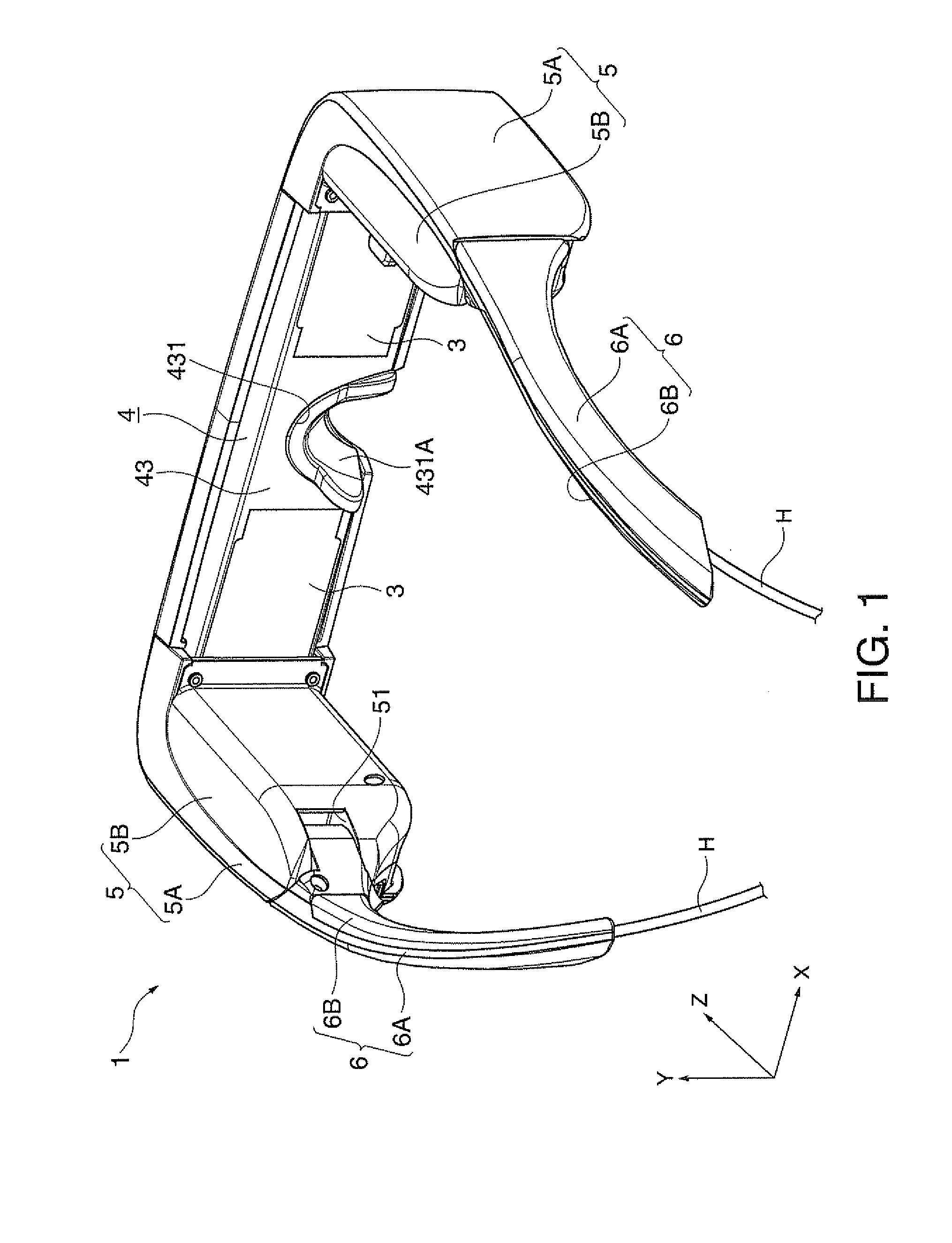 Virtual image display system