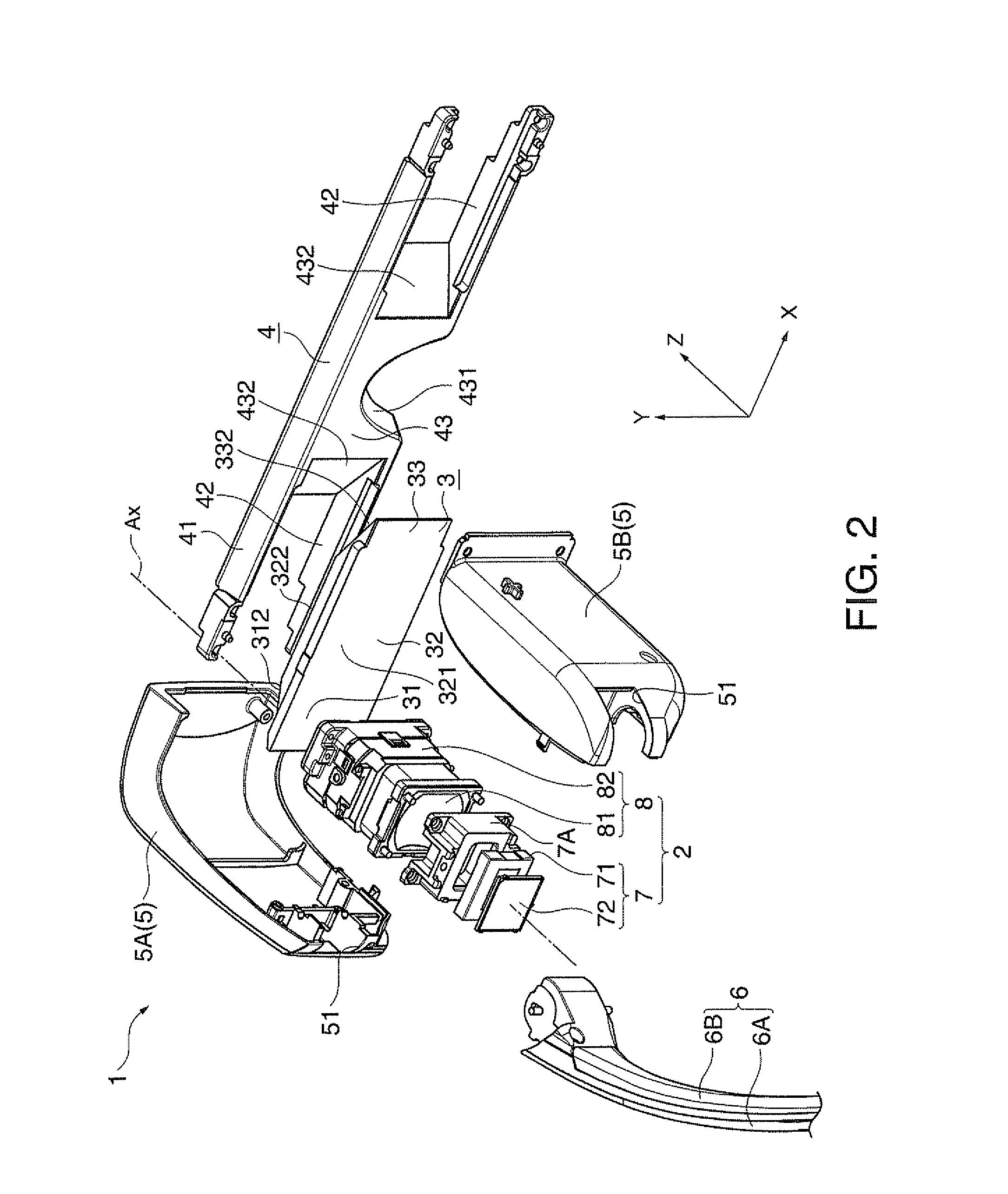 Virtual image display system