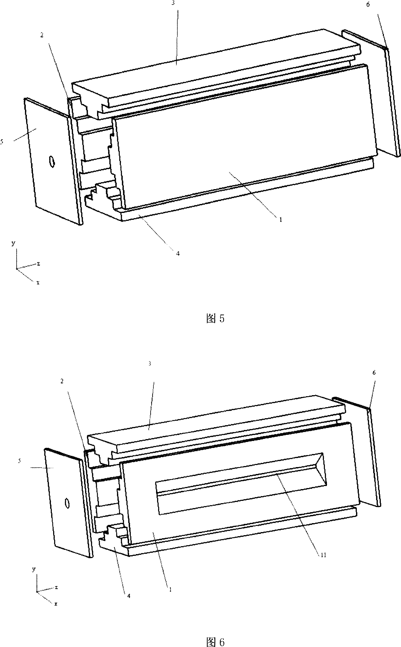 Optimizing field type four pole rod