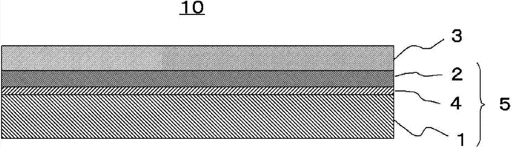 Polyimide layer-containing flexible substrate, polyimide layer-containing substrate for flexible solar cell, flexible solar cell, and method for producing same