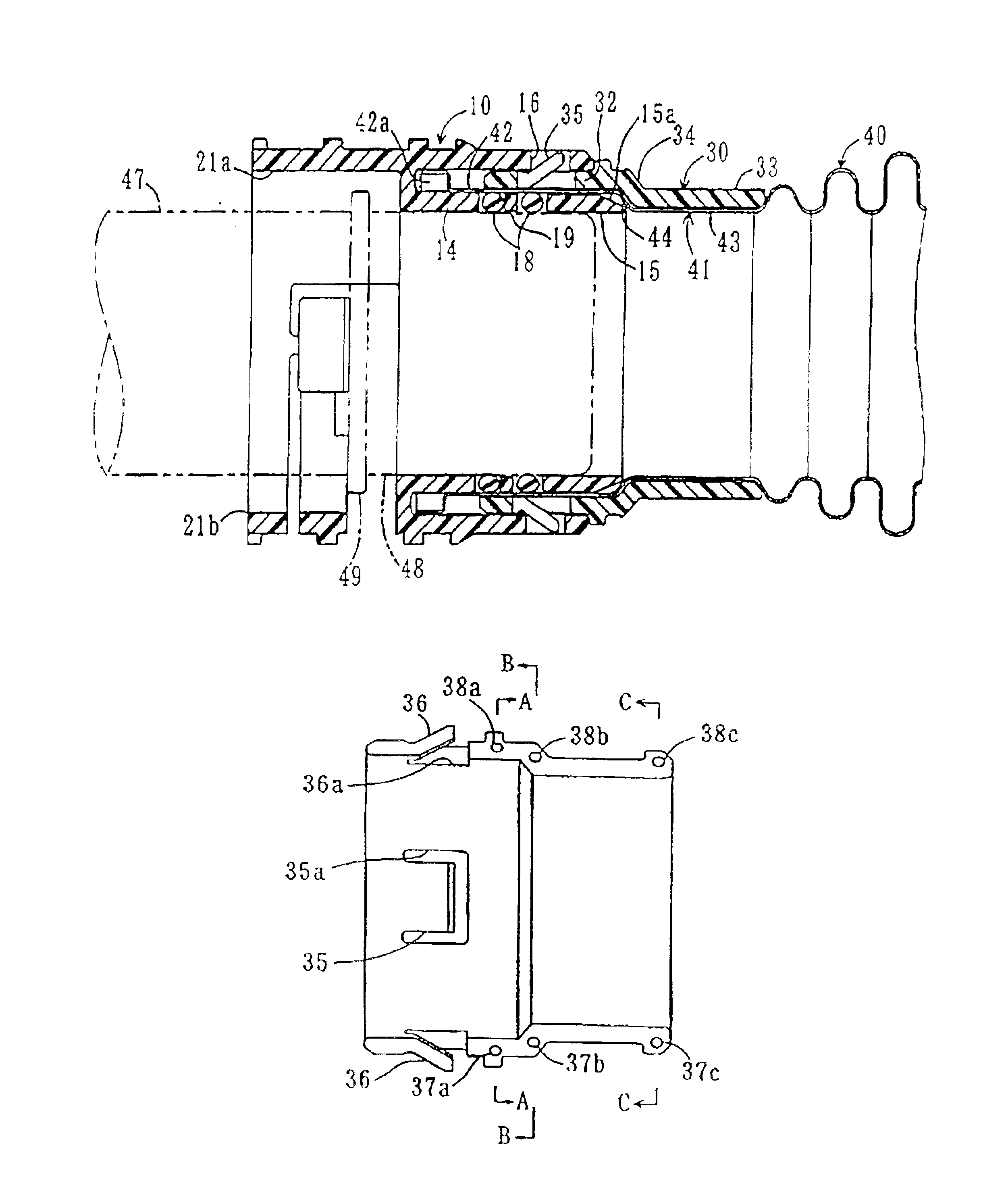 Tube connecting structure