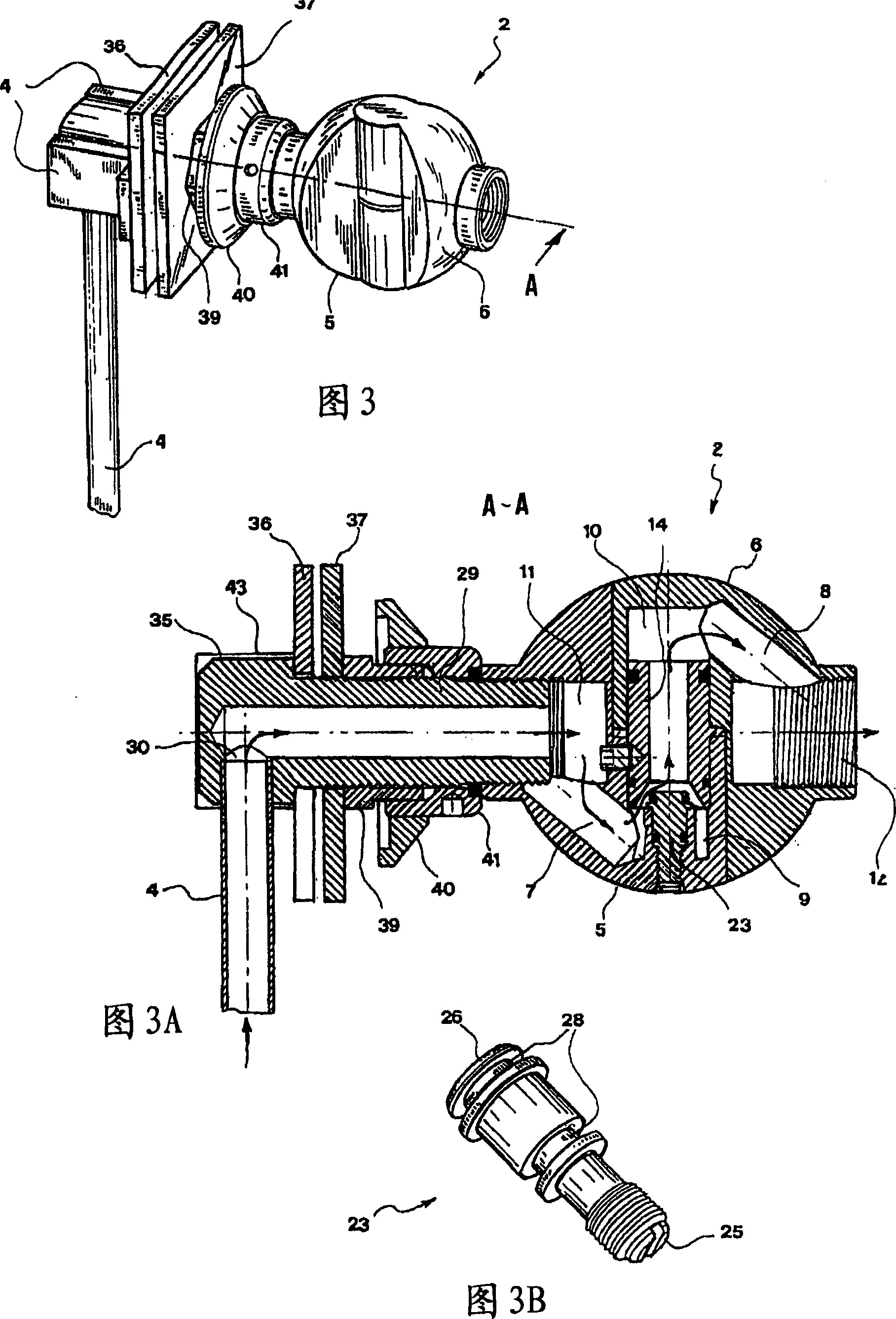 Hydraulic joint articulated device and use thereof with a heat radiator