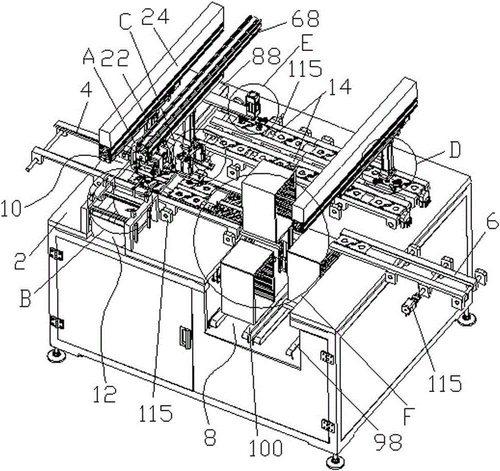 PCB (printed circuit board) unloader