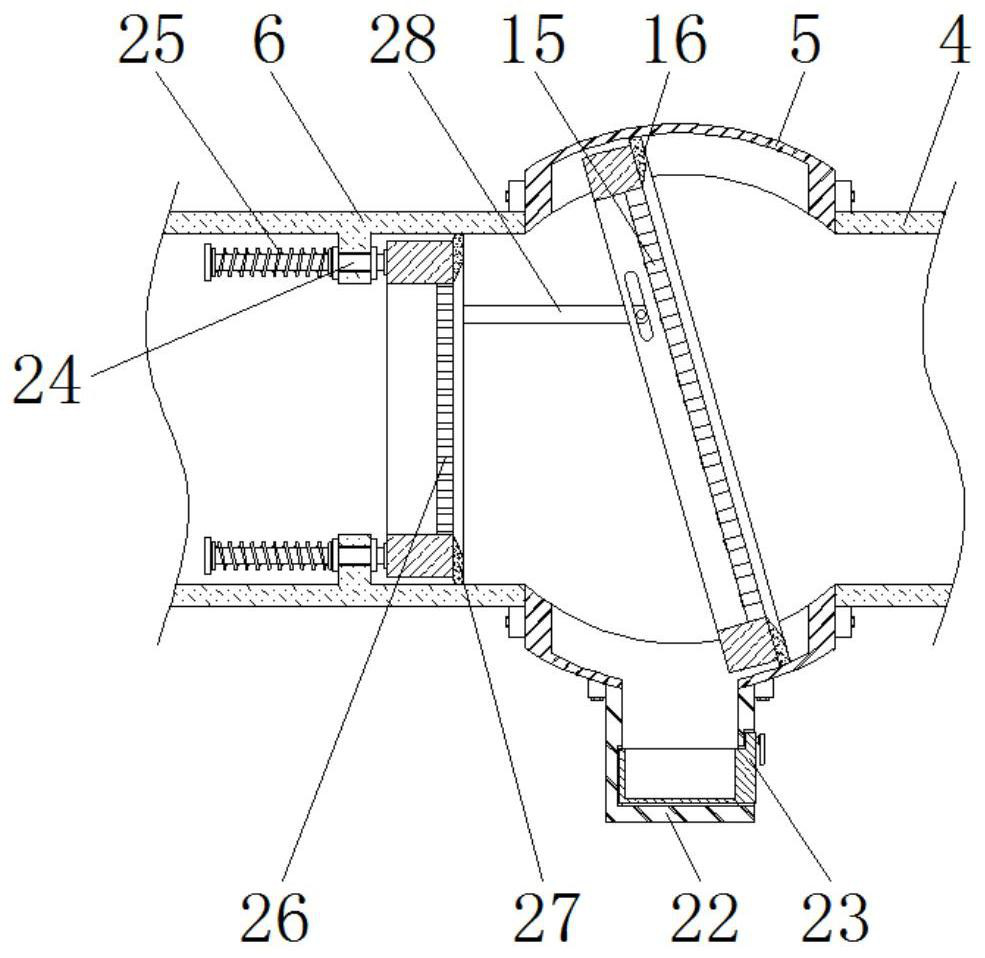 Combustion waste gas treatment device capable of quickly capturing moisture