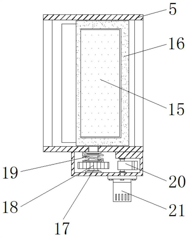 Combustion waste gas treatment device capable of quickly capturing moisture