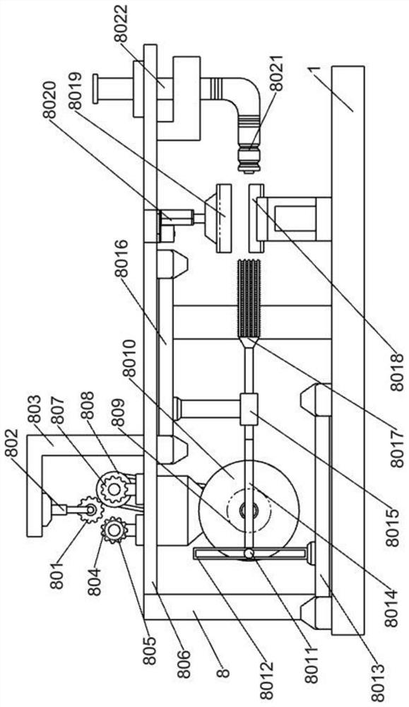 Nanometer ceramic membrane treatment device