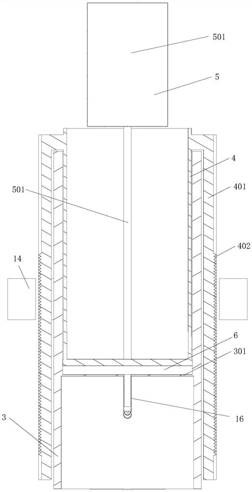 Prime mover and working method