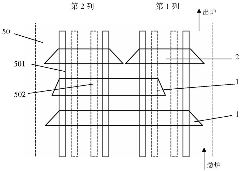 Continuous heating furnace arrangement mode for thick plate production and steel pumping method through same