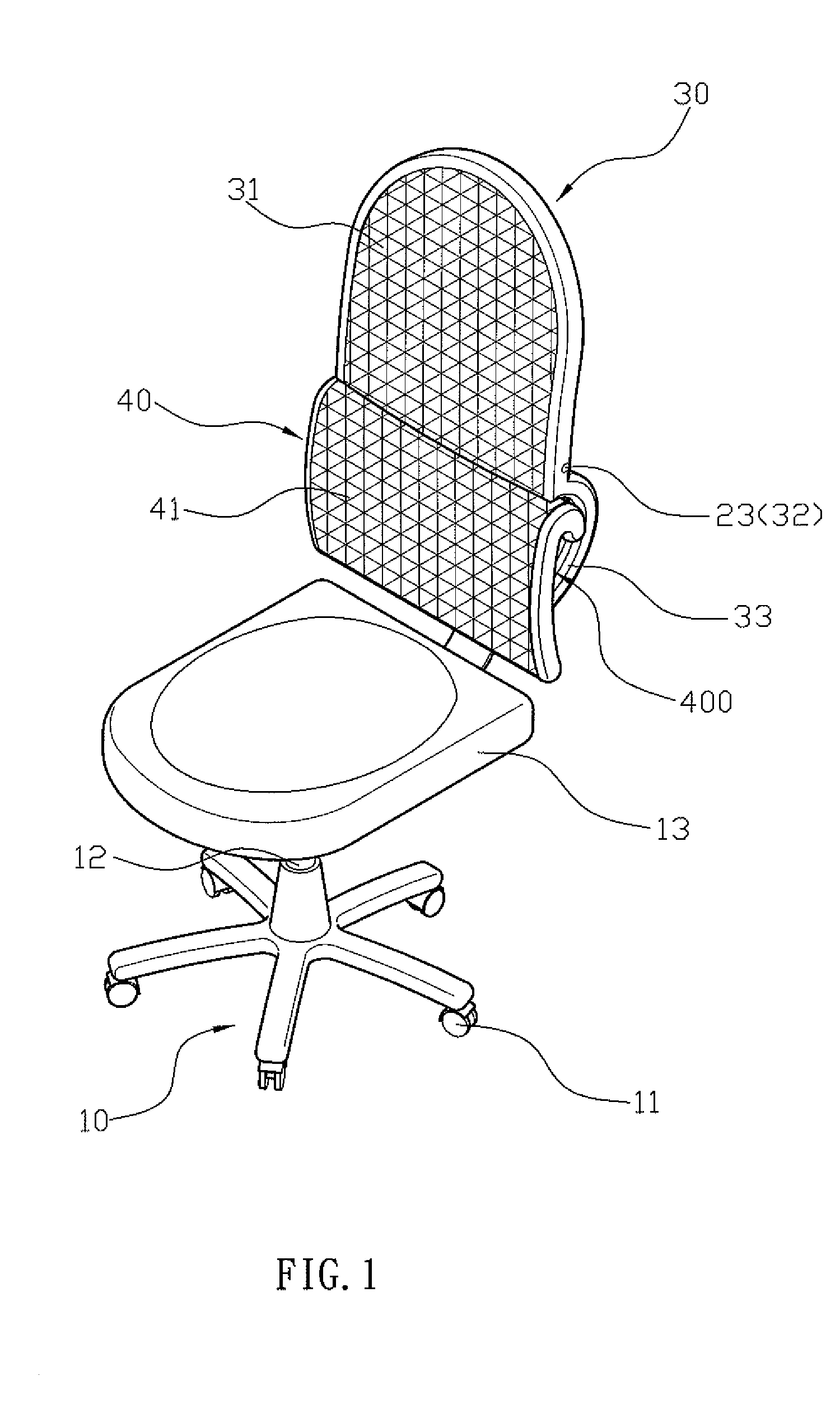 Chair that is designed ergonomically to support a user's back snugly and completely