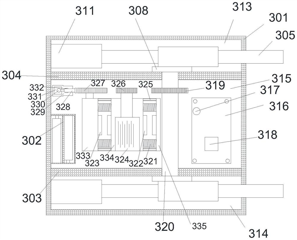 Computer AR navigation device