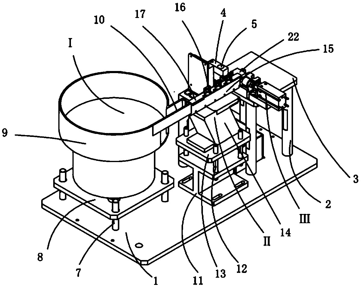 Staggered feeding mechanism