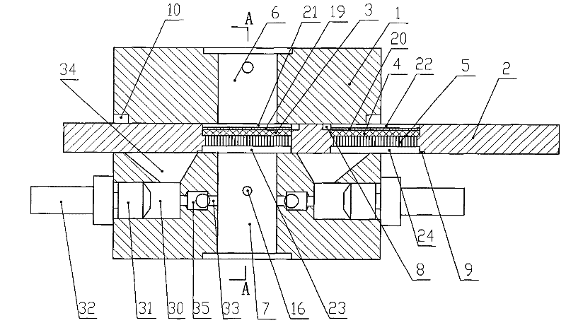 Single-board or single-column back flush purifying device