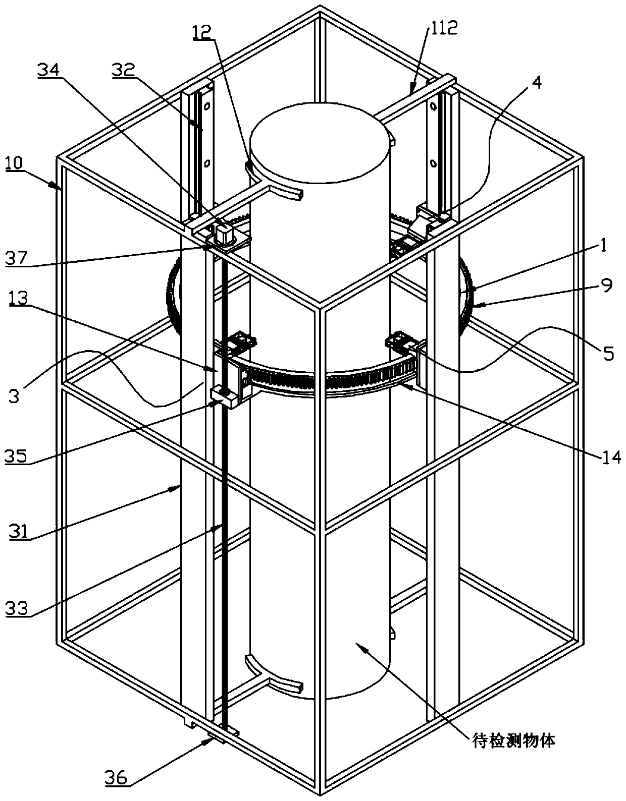 Radar exploration device for detecting internal structure of object