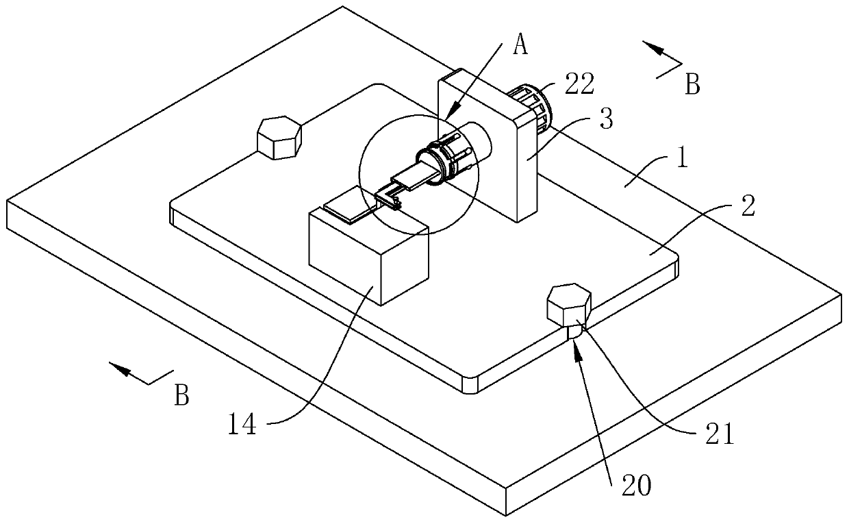 Rope head edge folding device