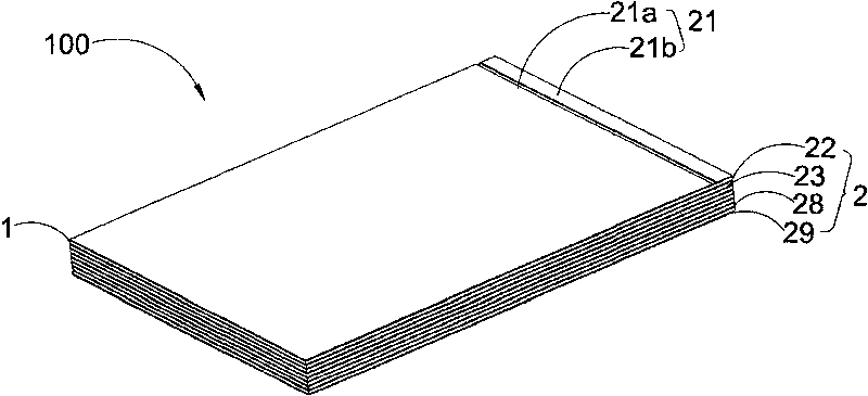 Novel piezoelectric sensor and preparation thereof