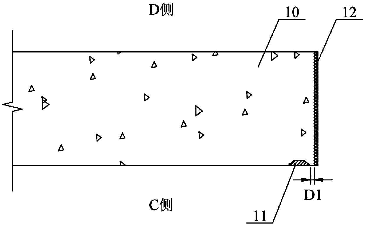 Construction method of vertical construction joint of bare concrete facing