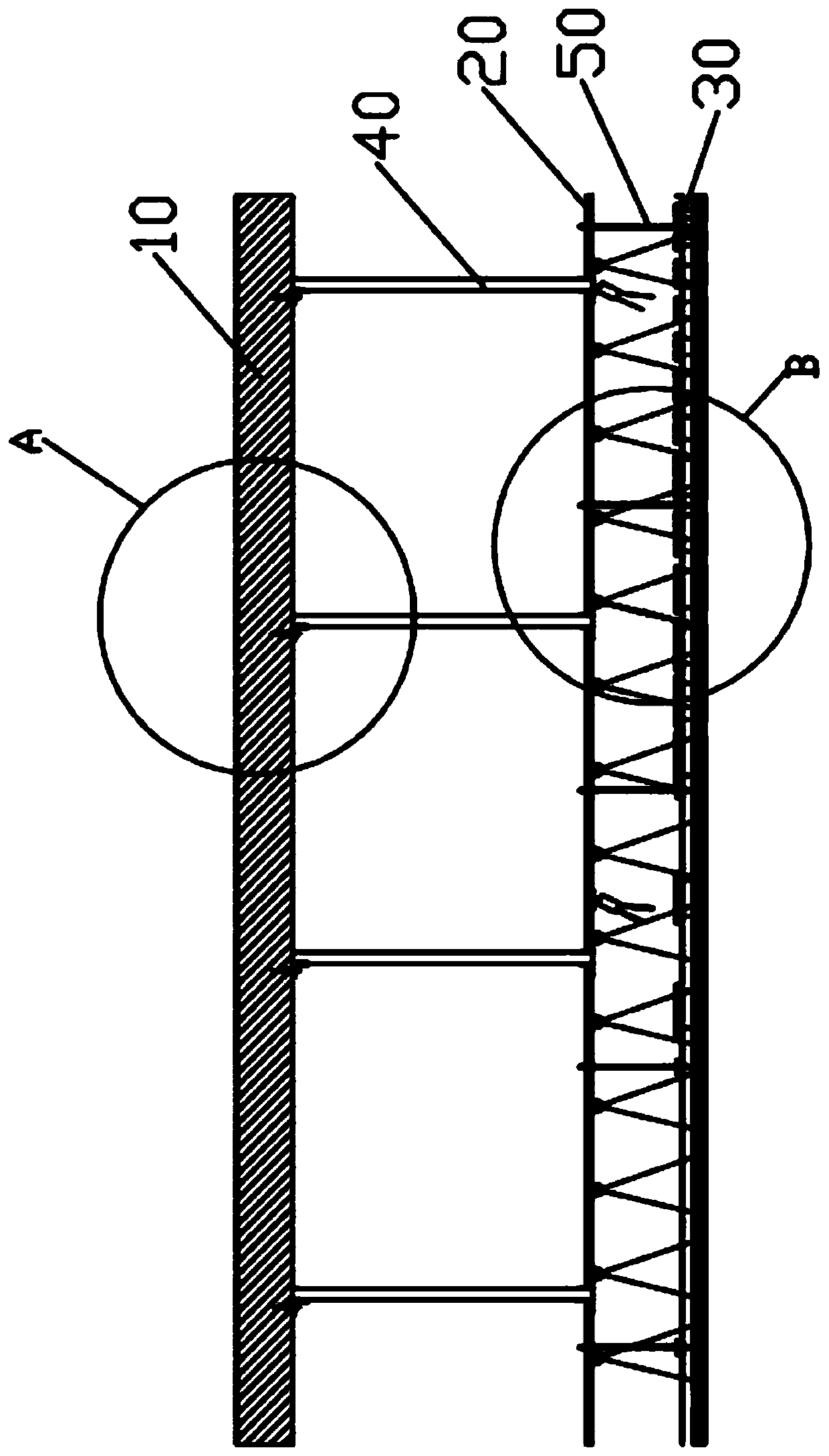 Light transmitting ceiling modeled intelligent comprehensive lamplight adjusting device